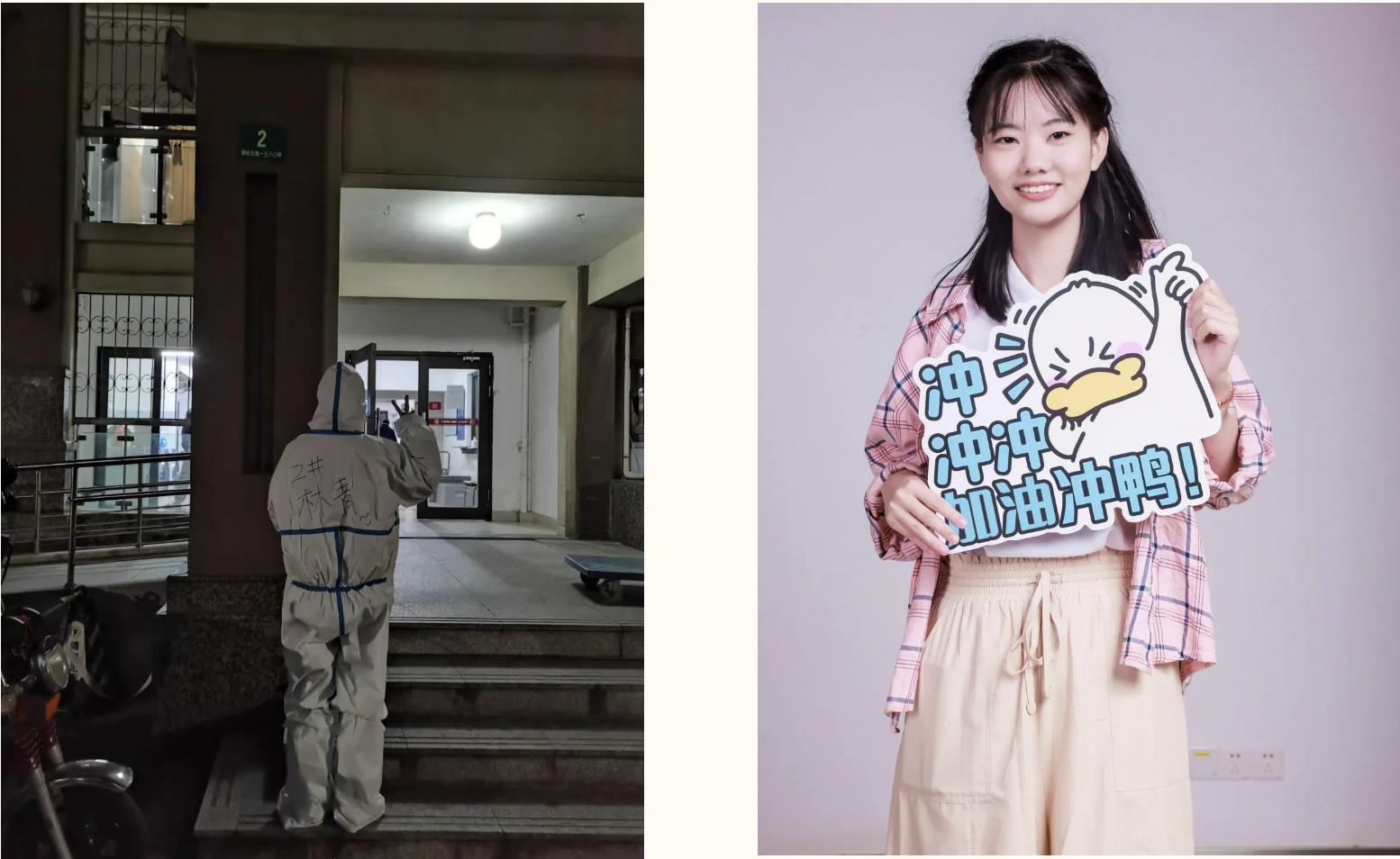计算机科学技术学院林青获评“2021-2022学年复旦大学十佳研究生辅导员”